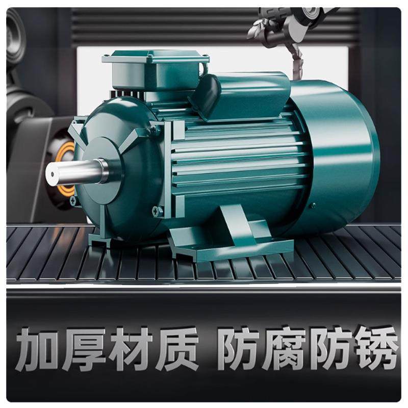 塔虎全铜单相电机220V交流有刷线圈塔虎异步电动机马达机械,淘宝优惠券,粉丝福利购,淘宝优惠卷
