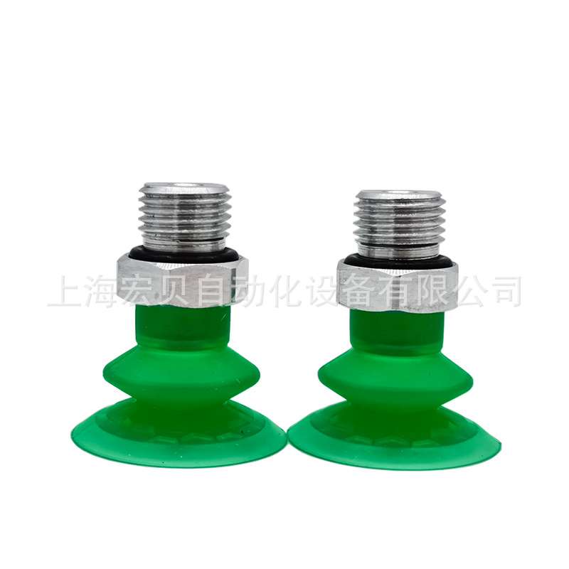 真空吸盘SFB1 20 25 30 15 40 10 SI-55 HT1-60吸嘴SCHMALZ施迈茨 - 图2