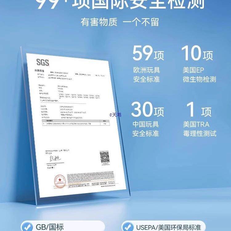 粘土24色儿童橡皮泥黏土幼儿园无味级手工彩泥,淘宝优惠券,粉丝福利购,淘宝优惠卷