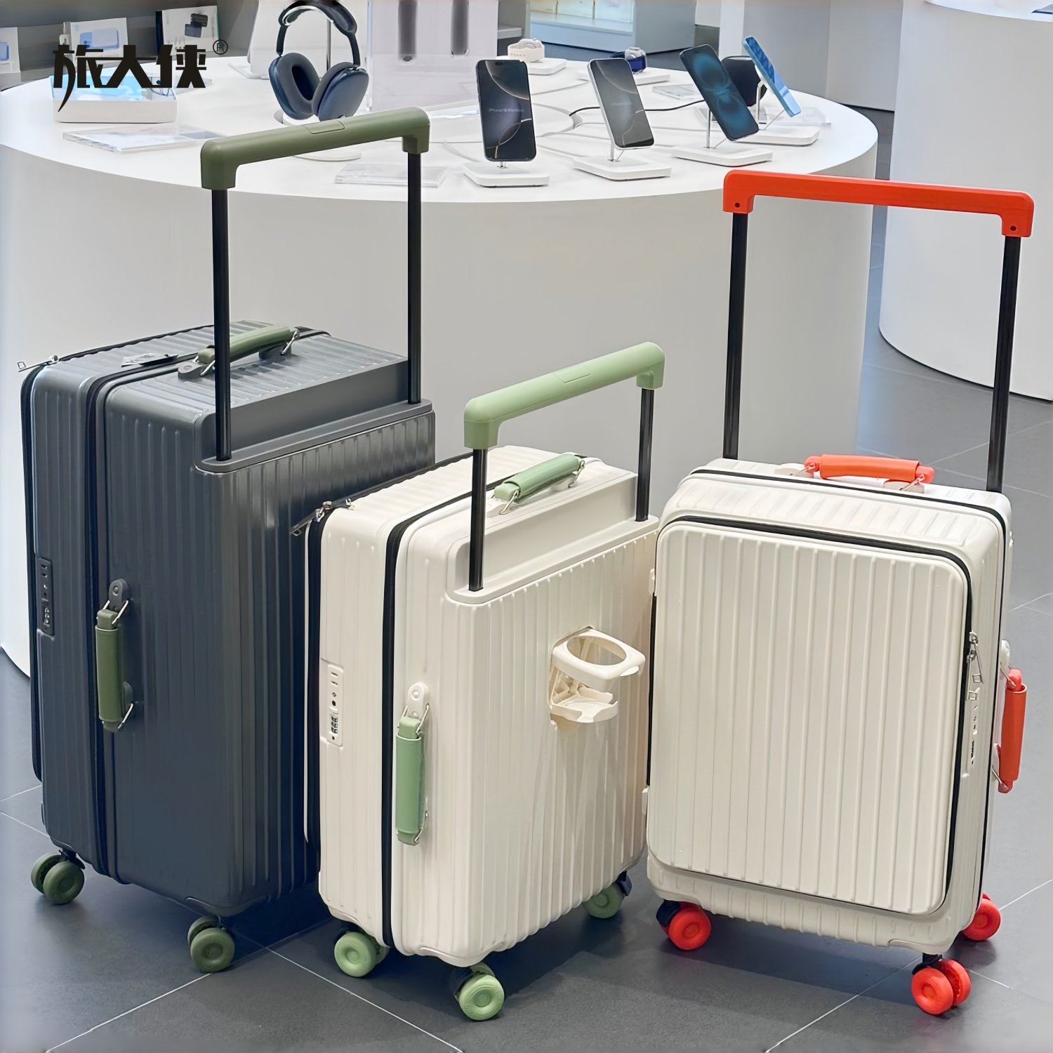 旅大侠前开盖超大容量行李箱34寸宽拉杆箱可扩容旅行箱28寸密码箱,淘宝优惠券,粉丝福利购,淘宝优惠卷