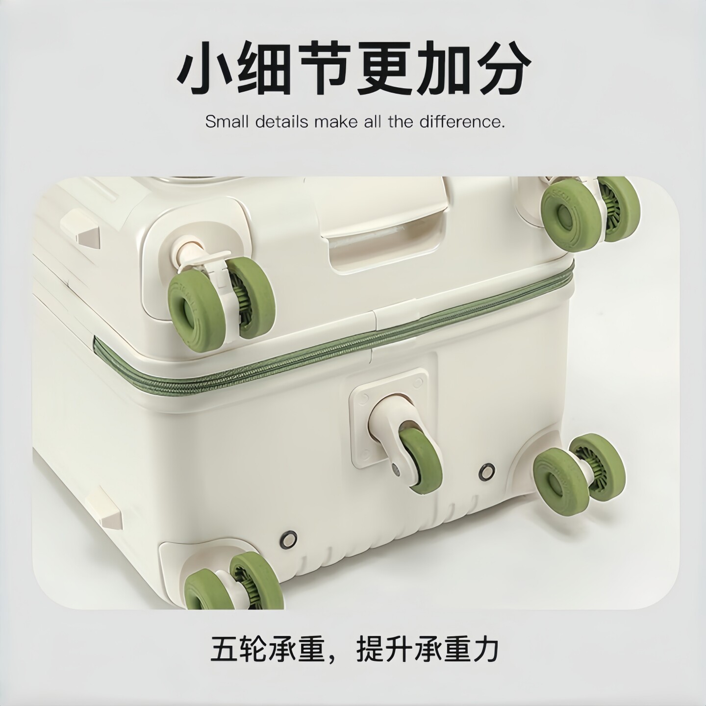 图 5