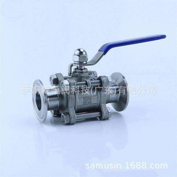 304/316卫生级三片式快装球阀快装锅底放料阀卡盘式球阀,淘宝优惠券,粉丝福利购,淘宝优惠卷