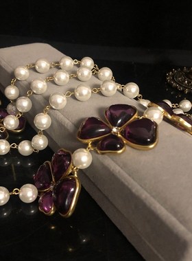 精致典雅复古琉璃l珍珠毛衣链紫红色花朵配饰长款项链时尚百搭