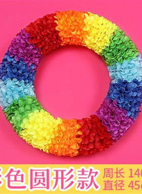 道具开幕式幼儿园舞蹈体操圆圈器械操道具彩色R硬圈钢丝花环运动