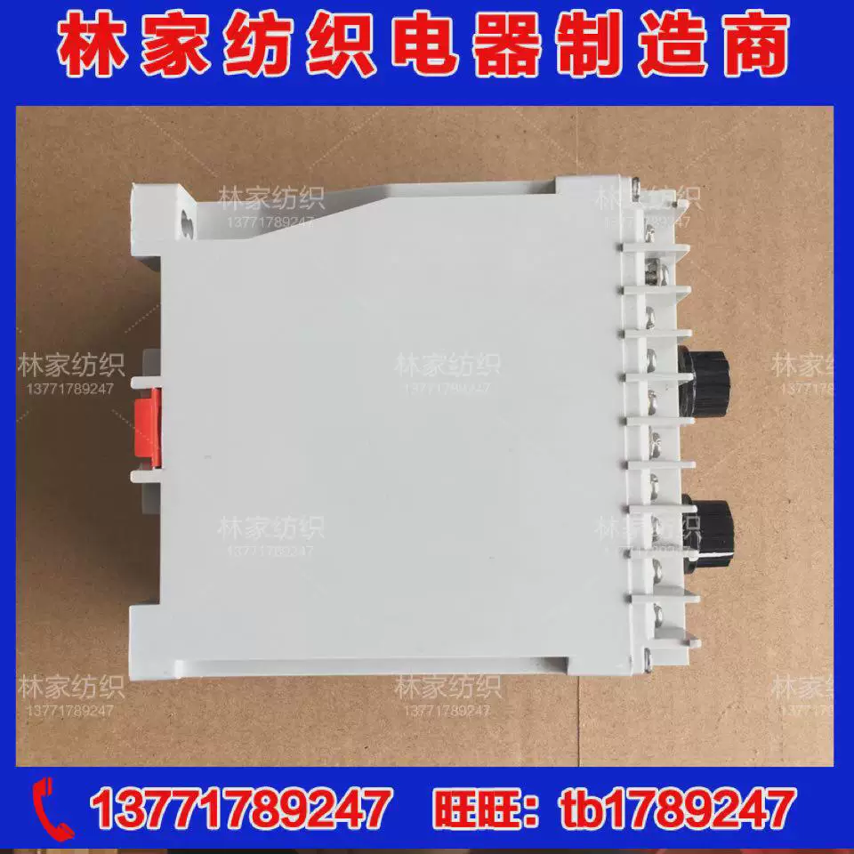 Центрирующий контроллер EAG8501C10, центрирующий корректирующий узел EAG8501C10, формировочная машина EAG8501C10