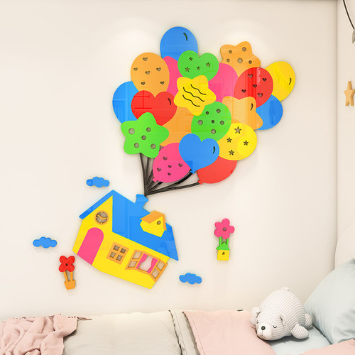 儿童房墙面装f饰3d立体自粘餐客厅卧室床头背景墙布置幼儿园墙贴 - 图2