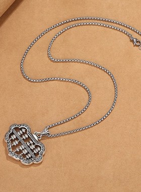 复古算盘祥云可动项链男女民族风小众设计感时尚简约个性创意吊坠