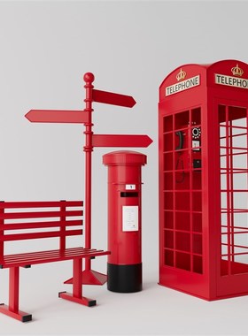 欧式电话亭道具铁艺装饰信箱网红店邮筒套装美陈拍摄模型邮筒信箱