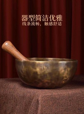 颂钵满月佛音碗瑜伽冥想铜钵钵盂音钵钵音碗疗愈R工具赠送音疗课