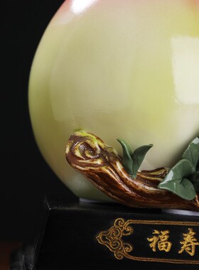 陶瓷寿桃摆件老人生日祝寿礼品送长辈父母贺寿礼物蟠桃装饰工艺品