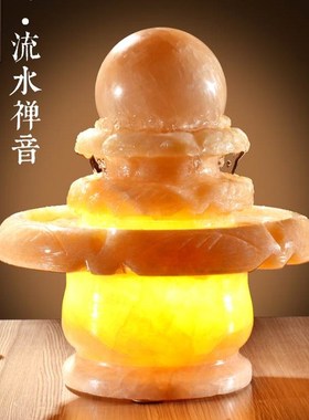 透光假山流水喷泉r创意家居装饰办公室摆件开业礼品