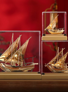 一帆风顺摆件新中式帆船工艺品家居酒柜客厅装饰高档X乔迁开业礼