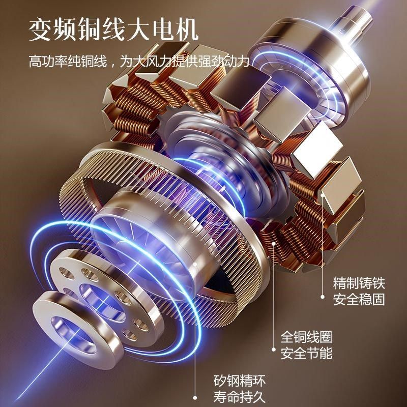 励昌餐厅风扇灯中古风木纹超薄z吊扇灯隐形静音护眼电扇一体吸顶,淘宝优惠券,粉丝福利购,淘宝优惠卷