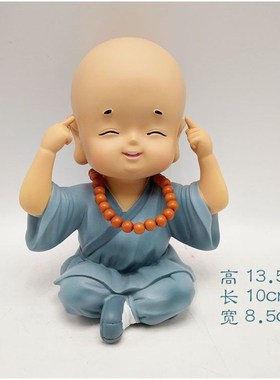 小沙弥可爱禅意小和尚摆件v办公室办公桌书房书柜书桌创意博古木