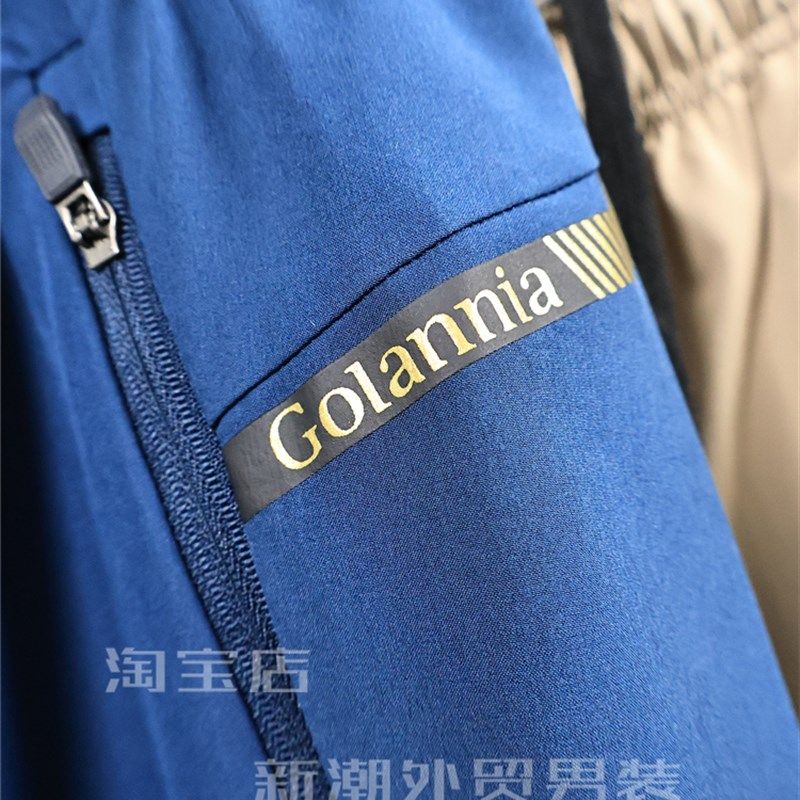 户外线激光冲孔!男士防水速干轻薄立体剪裁运动短裤休闲七分裤夏,淘宝优惠券,粉丝福利购,淘宝优惠卷