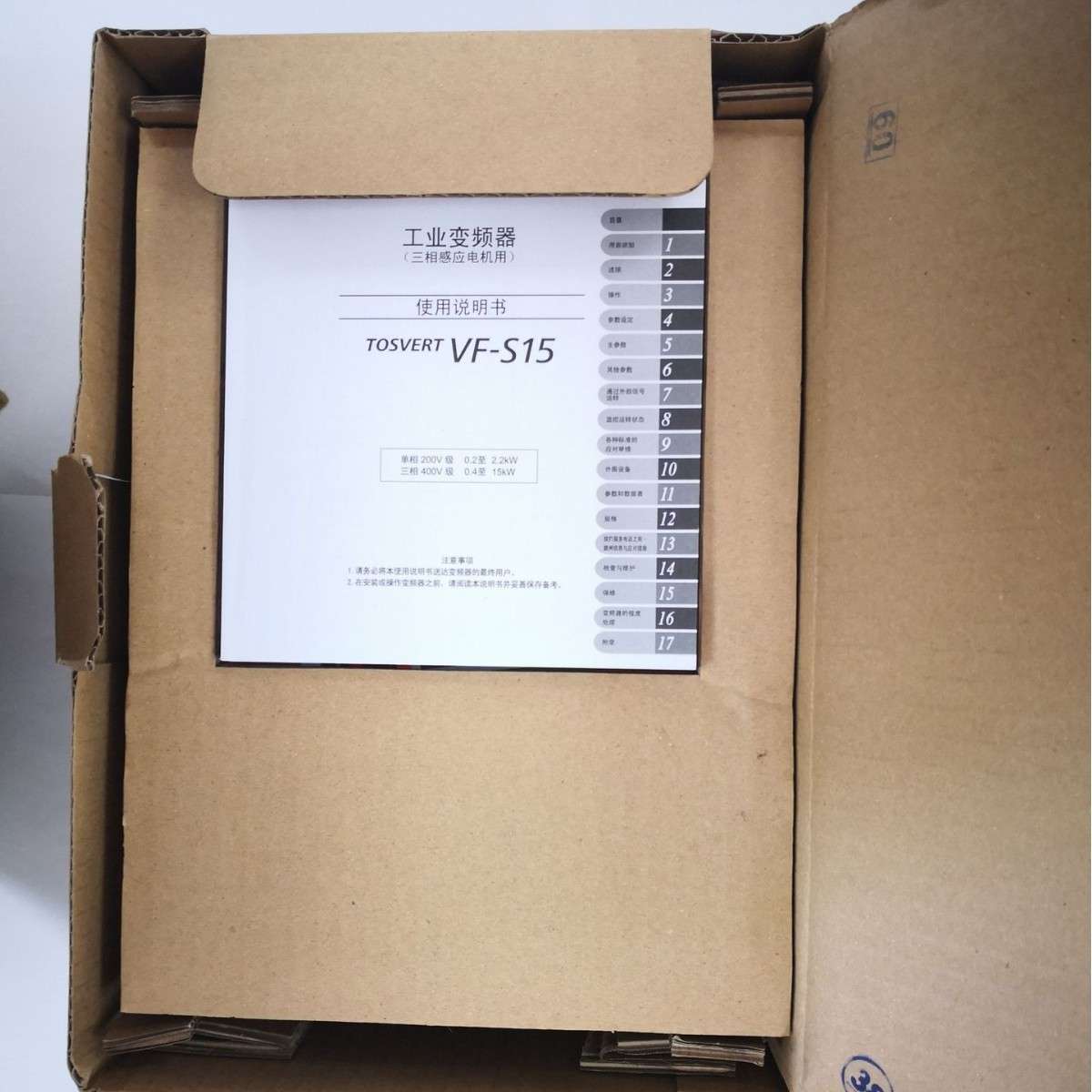 变频器 VFS15-4075PL  VFS15-410PL  VFS15-4150PL - 图0