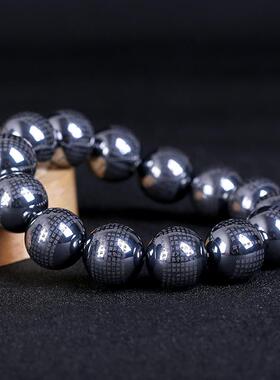 天然太赫兹手链钛赫兹手串刻般若波罗蜜多心经珠男女礼物