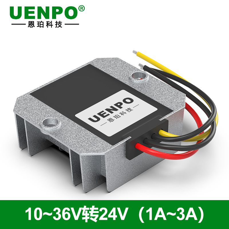 18V-36V转24V稳压器24V转24V转换器19V20V22V23V25V26V27V28V30V - 图1