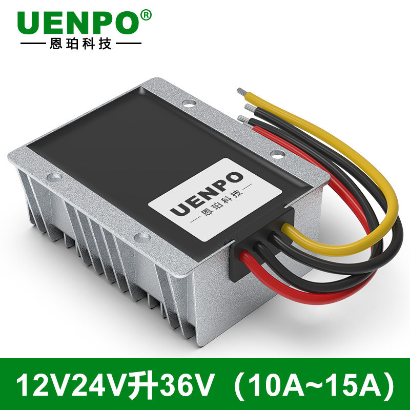 12V24V转36V电源转换器12V升36V3A5A8A10A17A升压器DC-DC变压模块,淘宝优惠券,粉丝福利购,淘宝优惠卷