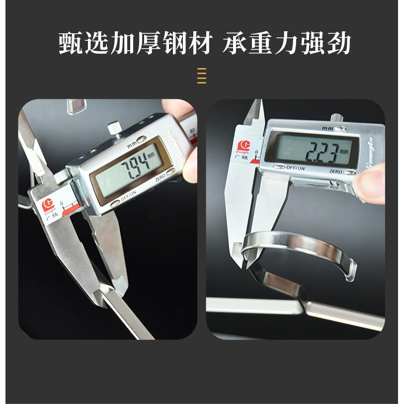 SUS304不锈钢衣架家用挂衣架子晾衣架加粗加高无痕衣架晒衣挂衣架 - 图1