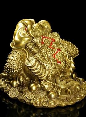 纯铜招财金蟾摆件三足蟾蜍金蝉新店铺开业礼品家居客厅办公室装饰