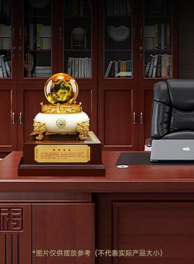 祥龙水晶球摆件招财聚宝盆客厅办公室桌面大气装饰品公司开业礼物