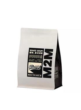 【八度空间】北欧风格样板间售楼部厨房咖啡系列软装饰摆件装饰画