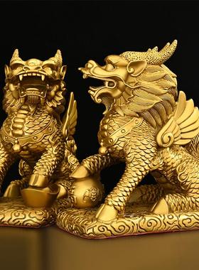铜麒麟摆件一对纯铜家用家居踩八卦办公室客厅卧室店铺工艺装饰品