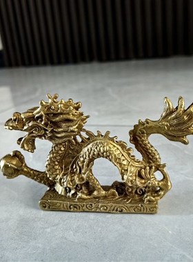 铜中式黄铜青龙汉龙十二生生肖龙五爪龙W摆件家居饰品