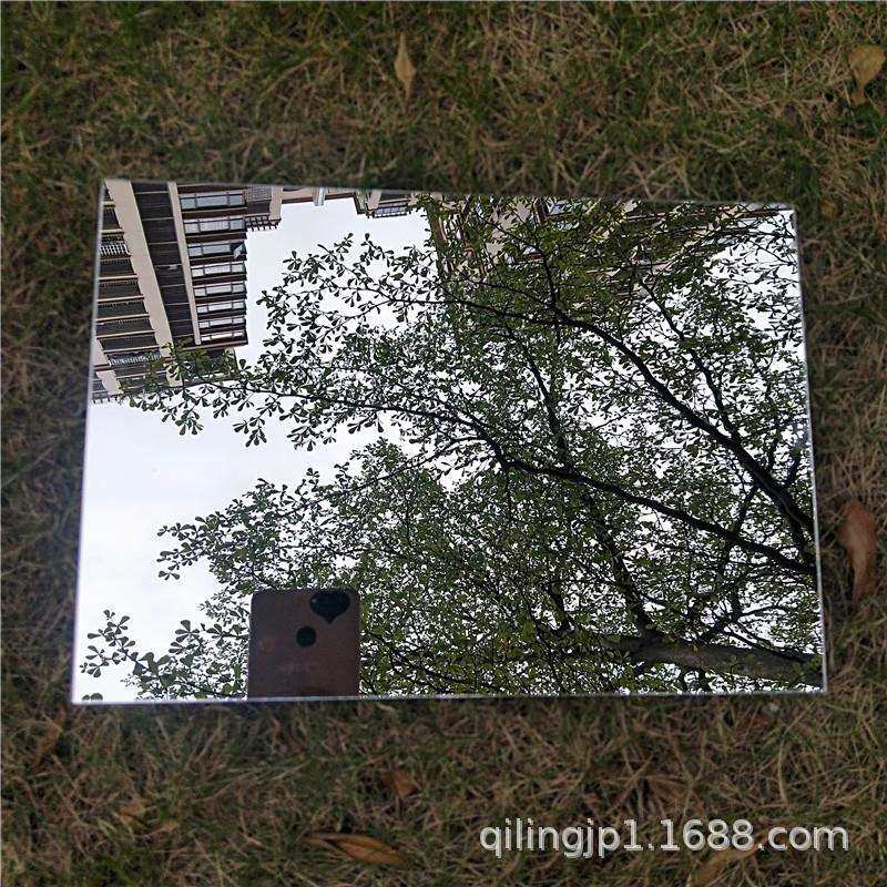 电镀大张有机玻璃镜面板塑料pc软镜子覆背胶Pvc玩具镜片镜面贴纸,淘宝优惠券,粉丝福利购,淘宝优惠卷