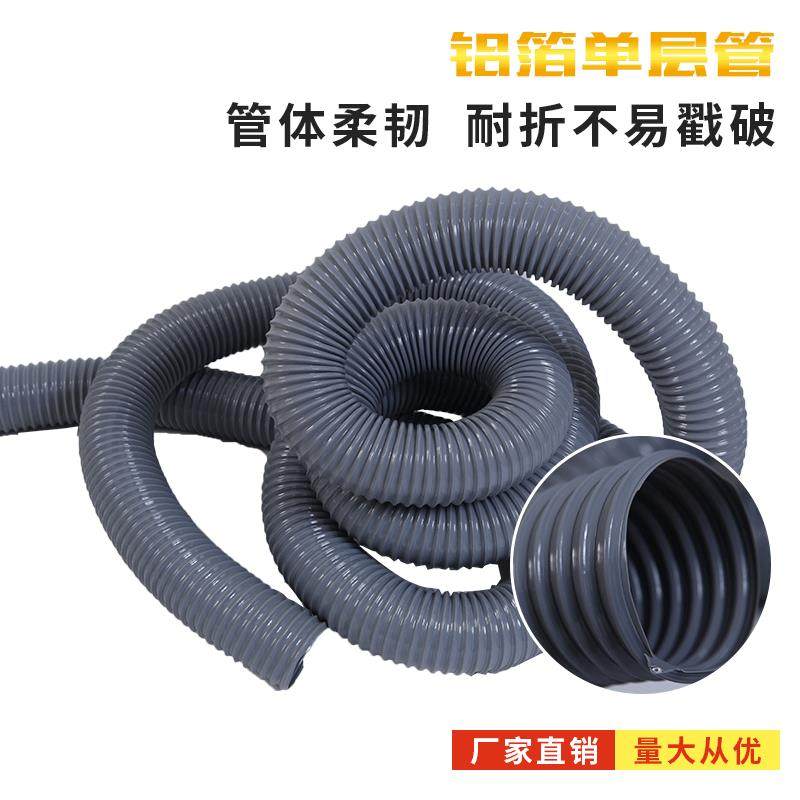 pvc灰色钢丝软管吸尘通风管木工雕刻机机械伸缩波纹塑料软管100mm,淘宝优惠券,粉丝福利购,淘宝优惠卷