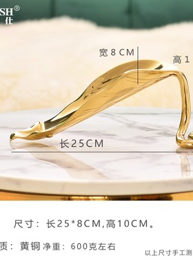 广森亿铜树叶红酒架摆件轻奢高档客厅置物架家用创意斜放酒柜装饰