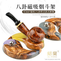 Bagua magnetic smoking pipe rack 360° rotatable novel style unit pipe pipe rack smoking accessories