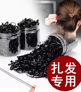 加厚加粗橡皮筋黑色胶圈
