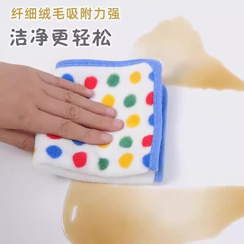 抹布彩色波点珊瑚绒抹布波点加厚强吸水厨房洗碗家用抹布方巾 - 图0