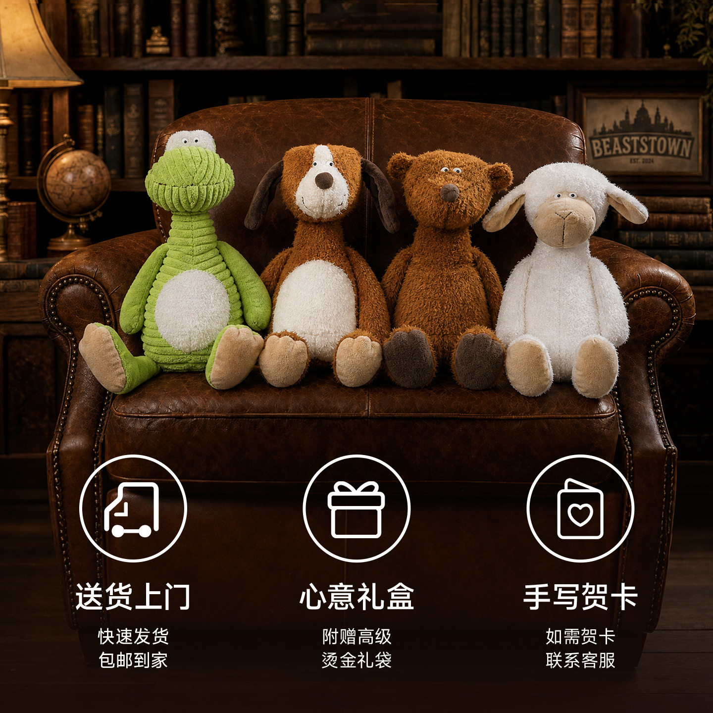 图 5