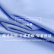 Taizilong pure cotton plus velvet warm shirt men's long-sleeved thickened blue shirt