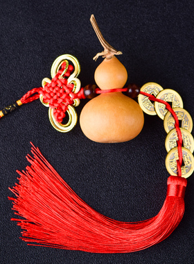 新品天然葫芦五h帝钱挂件解决门对门厕所开口真葫芦家用帘子安宅