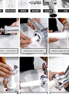 新品海氏厨师机新HM740/新7r41/745/750/770/790/800绞肉灌肠配件