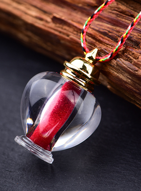 新品透明嘎乌盒吊坠舍利子塔宝瓶项链可打开O装朱砂经文本命护身