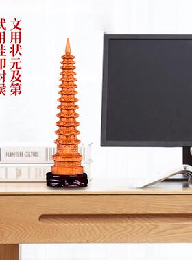 极速肥城桃木文昌塔摆p件旗舰店9层13层的木质学生用书房书桌面装