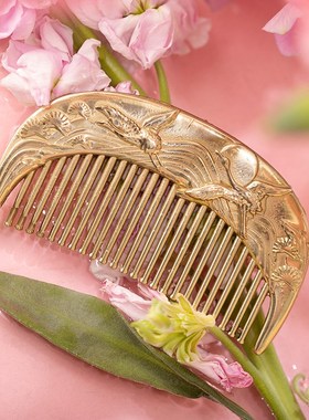极速朱炳b仁铜  瑞鹤顺心铜梳铜梳子 办公桌摆件铜工艺品送人艺术