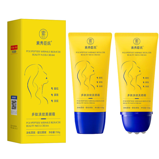 Yangma highly recommends the first place for medical beauty-grade lifting and firming