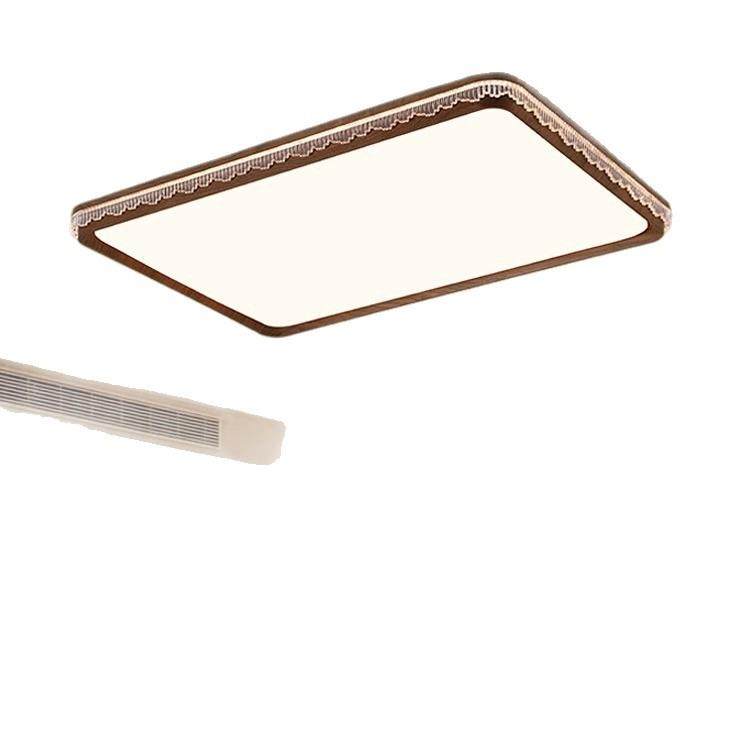 汇园中古风LED客厅吸顶灯新中式轻奢简约创意护眼大厅灯E,淘宝优惠券,粉丝福利购,淘宝优惠卷