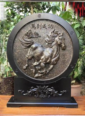 普洱茶雕摆件工艺品茶雕摆件工艺茶客厅装饰品圆形茶饼茶雕摆件