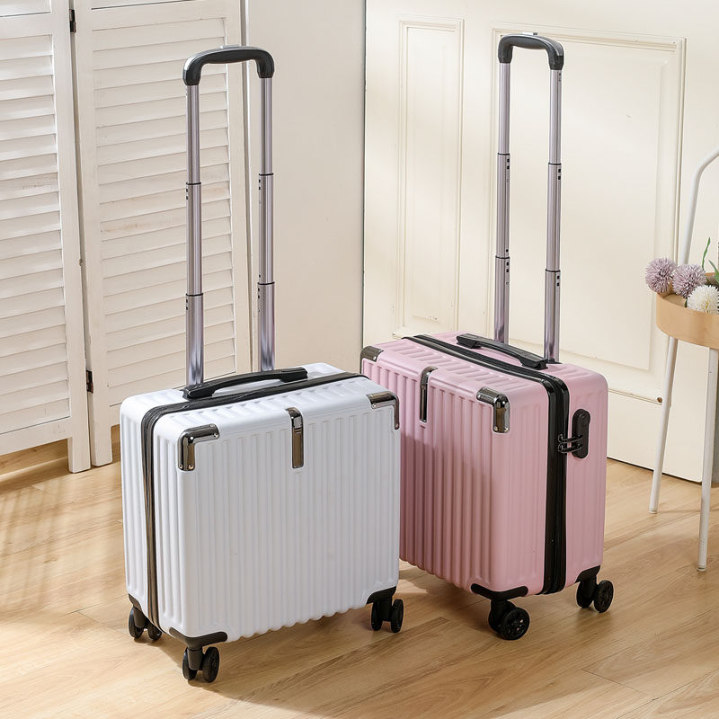 18寸小型行李箱女男轻便迷你登机箱拉杆旅行密码锁小皮箱子免托运,淘宝优惠券,粉丝福利购,淘宝优惠卷