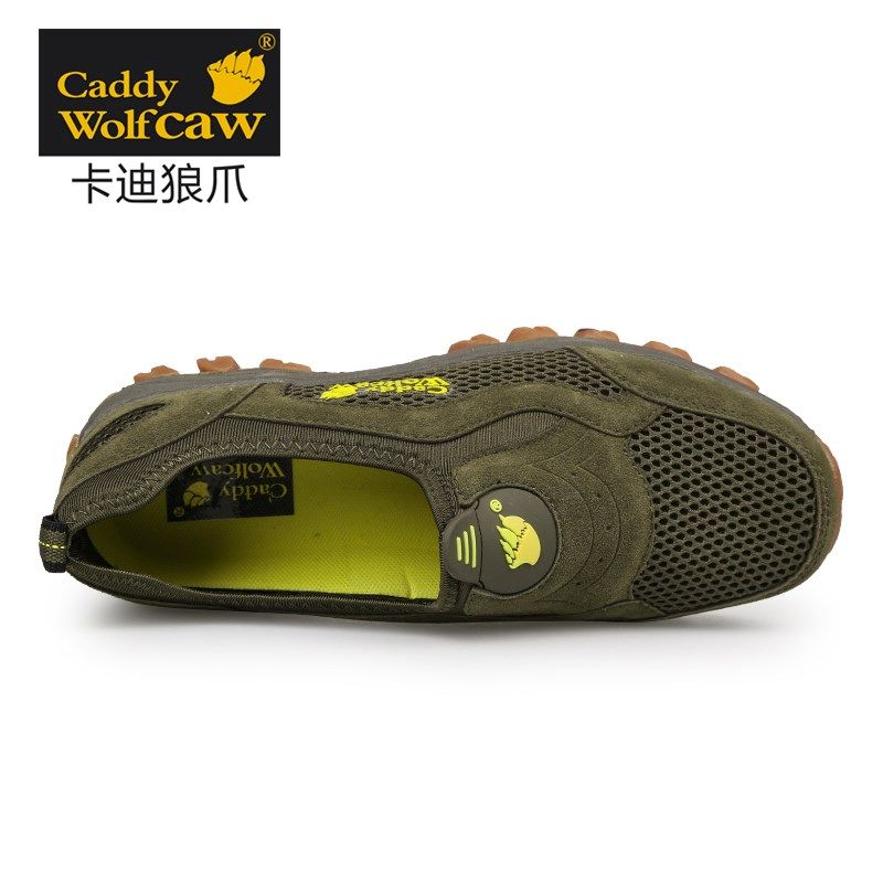 夏季男鞋网布鞋大码男士透气懒人运动户外登山鞋牛筋底一脚蹬鞋子,淘宝优惠券,粉丝福利购,淘宝优惠卷