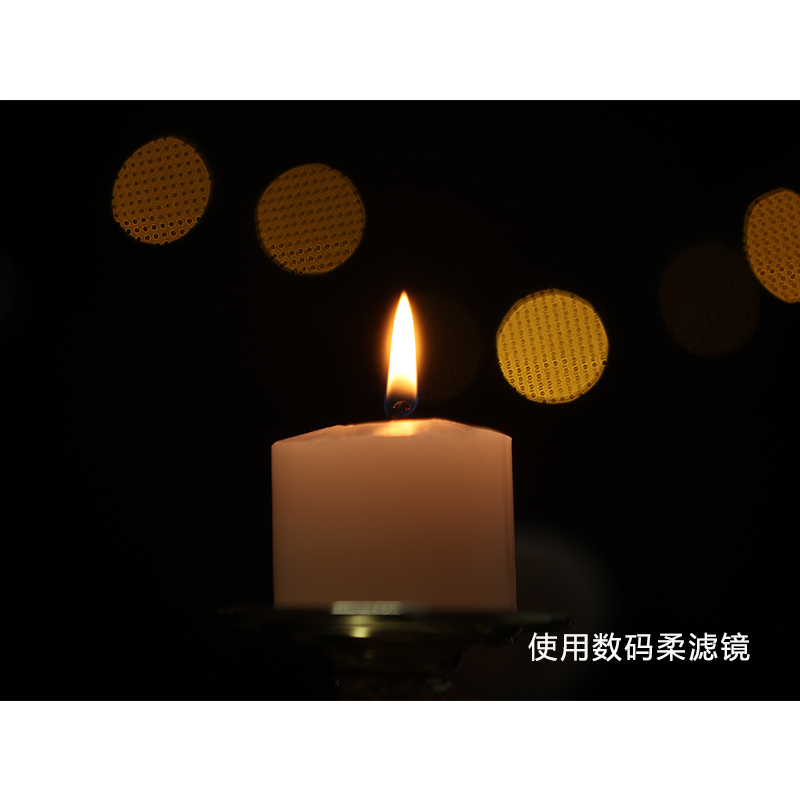亚飞 DIGITAL DIFFUSION 4*5.65影视数码柔滤镜 保持画面锐度 柔化灯光人物皮肤 电影影视方片滤镜