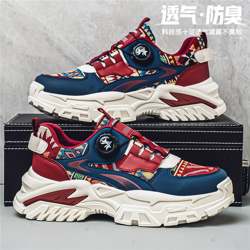 男鞋秋季旋转纽扣潮流百搭休闲青少年运动厚底内增高防滑老爹潮鞋 - 图0