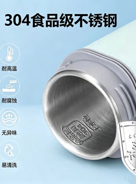 车载烧水杯电热水壶12V24V220V